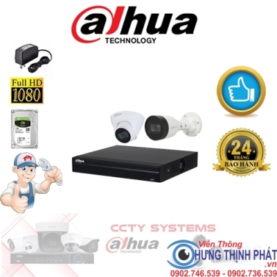 TRỌN BỘ 2 CAMERA IP DAHUA 2.0 MPX