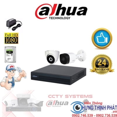 TRỌN BỘ 2 CAMERA QUAN SÁT DAHUA 2.0 MPX