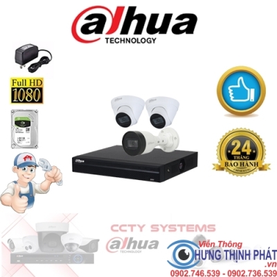 TRỌN BỘ 3 CAMERA IP DAHUA 2.0 MPX