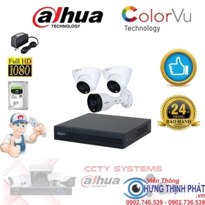 TRỌN BỘ 3 CAMERA IP DAHUA 2.0 MPX CÓ MÀU 24/24