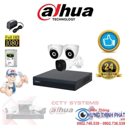 TRỌN BỘ 3 CAMERA QUAN SÁT DAHUA 2.0 MPX