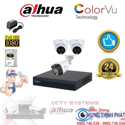 TRỌN BỘ 3 CAMERA QUAN SÁT DAHUA FULL COLOR 2.0 MPX