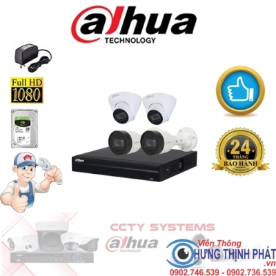 TRỌN BỘ 4 CAMERA IP DAHUA 2.0 MPX