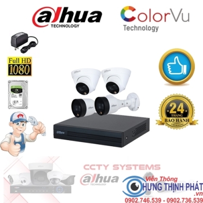 TRỌN BỘ 4 CAMERA IP DAHUA 2.0 MPX CÓ MÀU 24/24