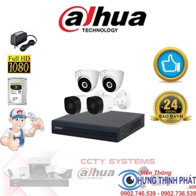 TRỌN BỘ 4 CAMERA QUAN SÁT DAHUA 2.0 MPX