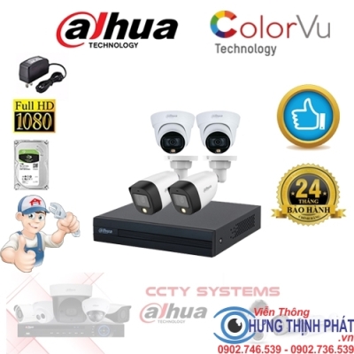 TRỌN BỘ 4 CAMERA QUAN SÁT DAHUA FULL COLOR 2.0 MPX