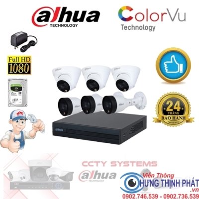 TRỌN BỘ 6 CAMERA IP DAHUA 2.0 MPX CÓ MÀU 24/24