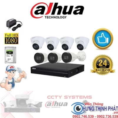 TRỌN BỘ 7 CAMERA IP DAHUA 2.0 MPX