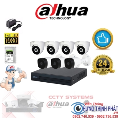 TRỌN BỘ 7 CAMERA QUAN SÁT DAHUA 2.0 MPX