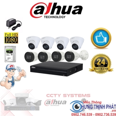 TRỌN BỘ 8 CAMERA IP DAHUA 2.0 MPX